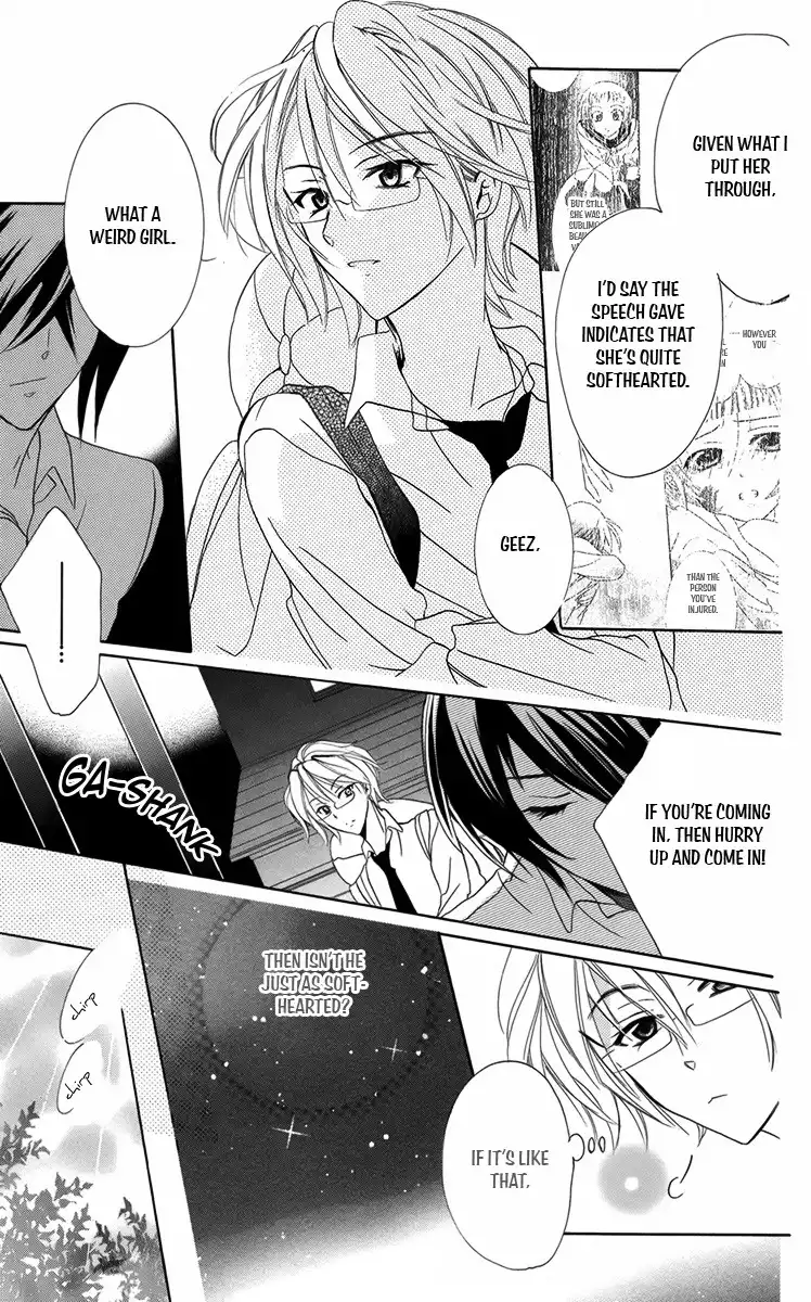 Fushigi no Maria-kun Chapter 8 18